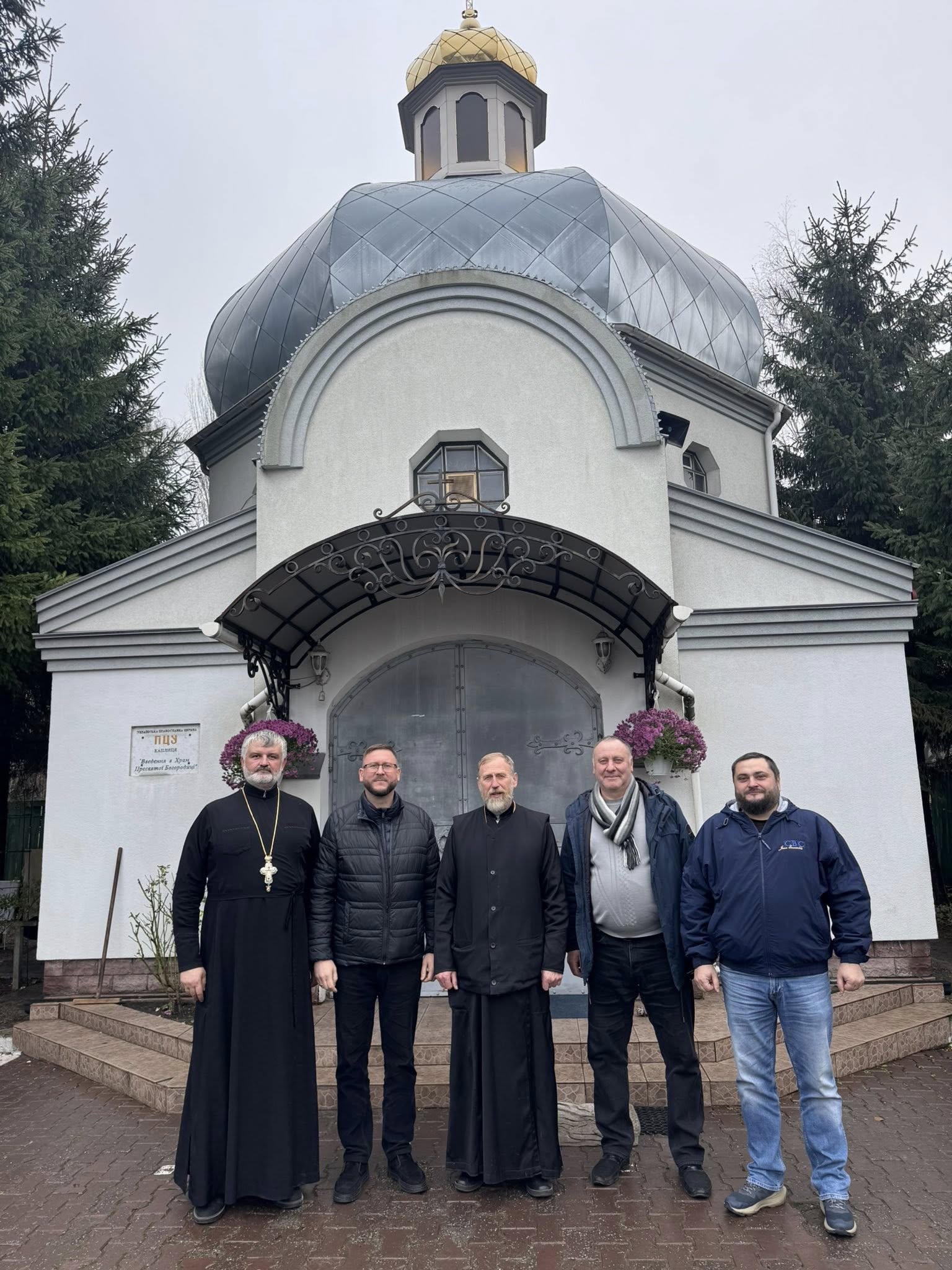 Фото-звіт 2025